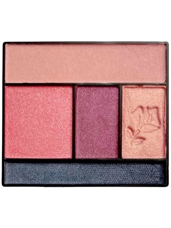 Lancome Other - Lancôme 213 Rosy Flush Eyeshadow Palette